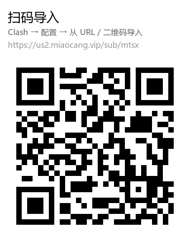 二维码